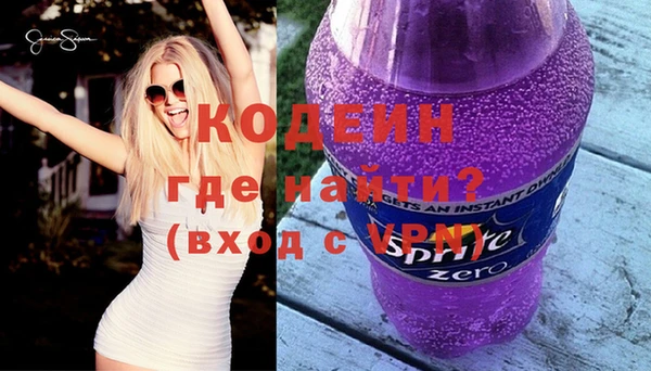 СК Мегион