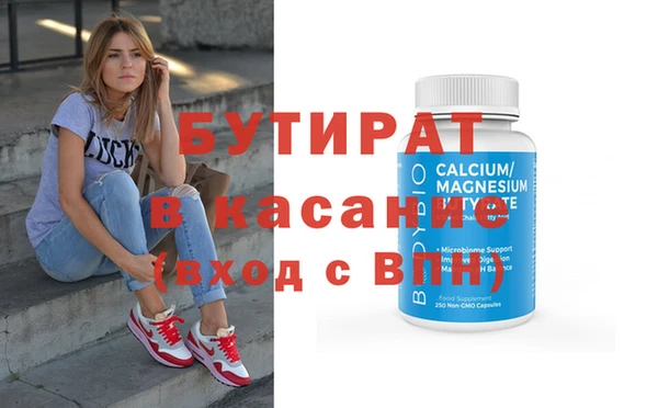 СК Мегион