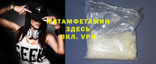 СК Мегион