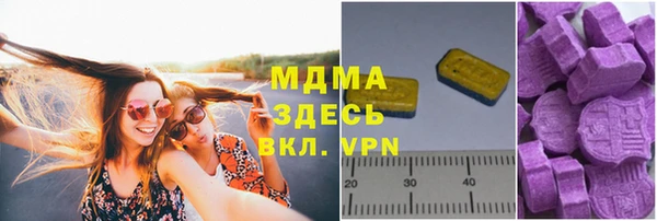 кокаин колумбия Медвежьегорск