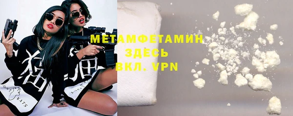 СК Мегион