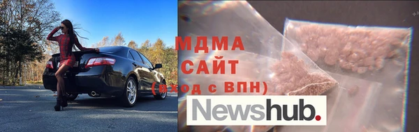СК Мегион