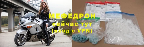 ПСИЛОЦИБИНОВЫЕ ГРИБЫ Медногорск