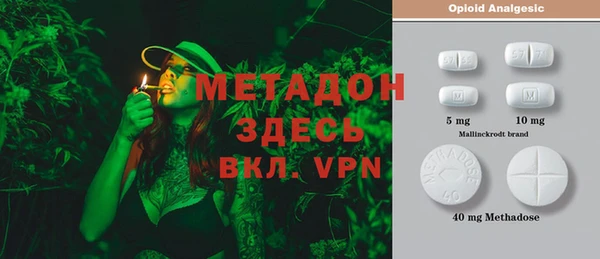 ПСИЛОЦИБИНОВЫЕ ГРИБЫ Медногорск