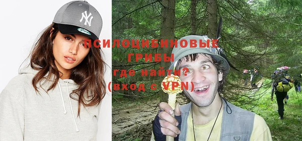 кокаин колумбия Медвежьегорск