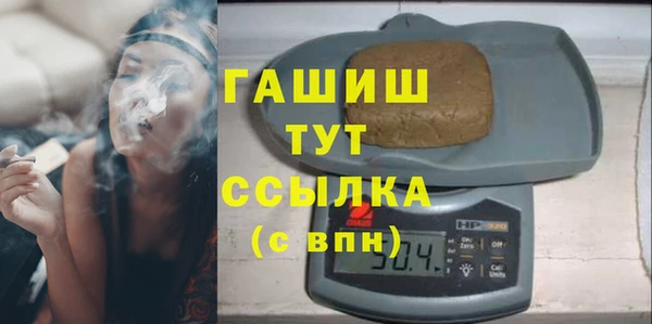 кокаин колумбия Медвежьегорск
