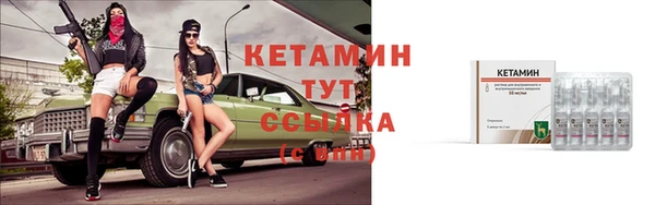 кокаин колумбия Медвежьегорск