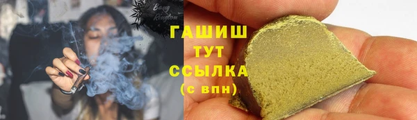 кокаин колумбия Медвежьегорск