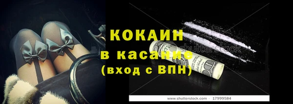 ПСИЛОЦИБИНОВЫЕ ГРИБЫ Медногорск