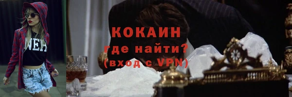 ешки Новочеркасск