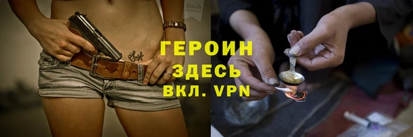 ПСИЛОЦИБИНОВЫЕ ГРИБЫ Медногорск