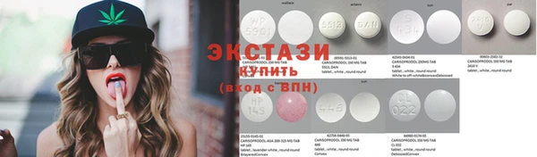 ПСИЛОЦИБИНОВЫЕ ГРИБЫ Медногорск