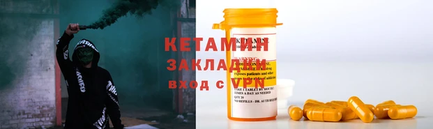 кокаин колумбия Медвежьегорск