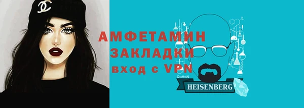 СК Мегион
