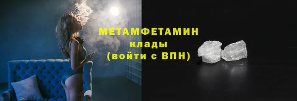 СК Мегион