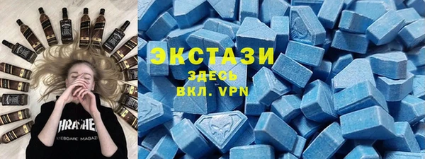 кокаин колумбия Медвежьегорск