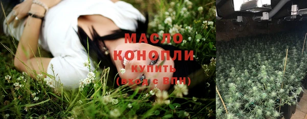 кокаин колумбия Медвежьегорск