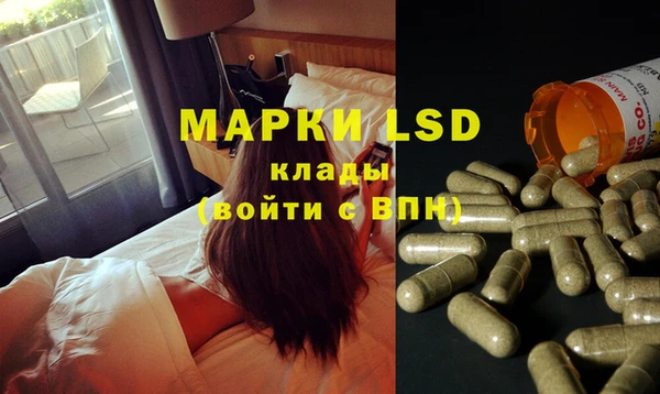 кокаин колумбия Медвежьегорск