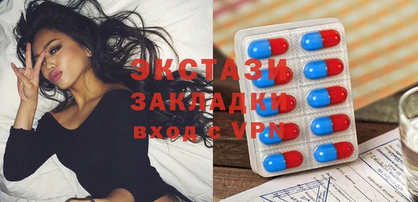 ПСИЛОЦИБИНОВЫЕ ГРИБЫ Медногорск