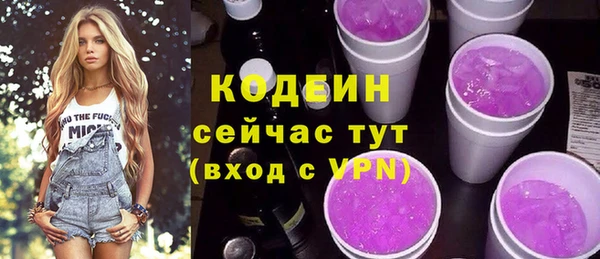 кокаин колумбия Медвежьегорск