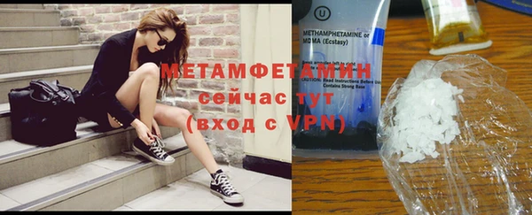 кокаин колумбия Медвежьегорск