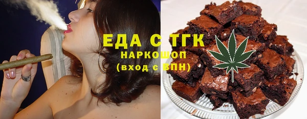 кокаин колумбия Медвежьегорск