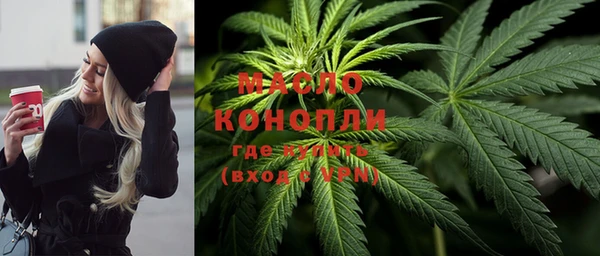 СК Мегион