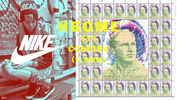 СК Мегион