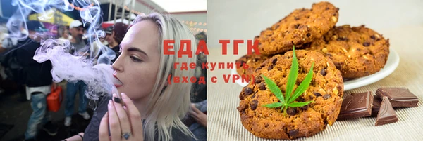 СК Мегион