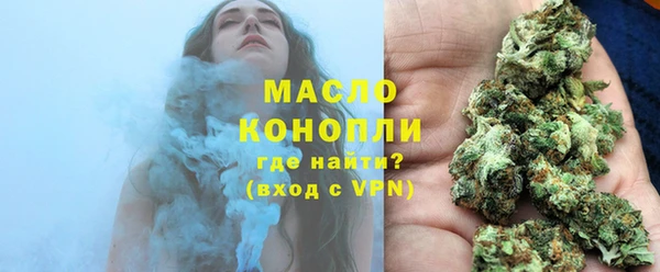 кокаин колумбия Медвежьегорск