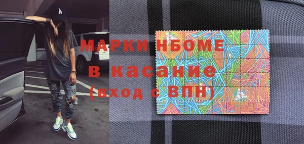 СК Мегион