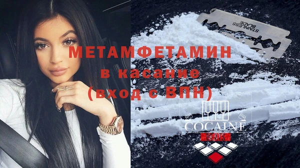 кокаин колумбия Медвежьегорск