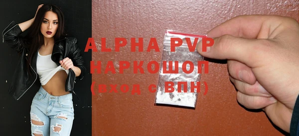 ПСИЛОЦИБИНОВЫЕ ГРИБЫ Медногорск