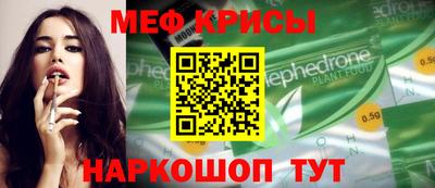 mdma Изобильный