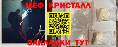 mdma Изобильный