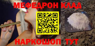 mdma Изобильный
