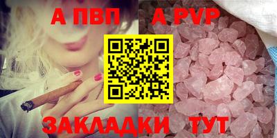 mdma Изобильный