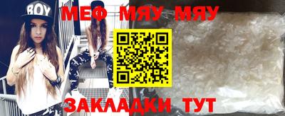 трава Ипатово