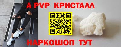 mdma Изобильный