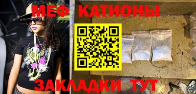 твердый Ирбит