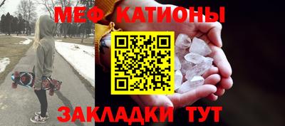 трава Ипатово