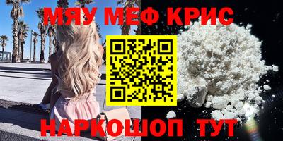 трава Ипатово