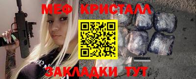 трава Ипатово