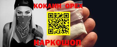 трава Ипатово