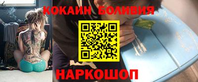 трава Ипатово