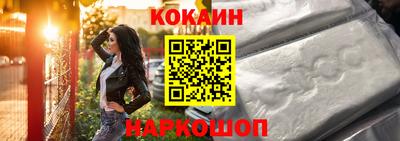 трава Ипатово