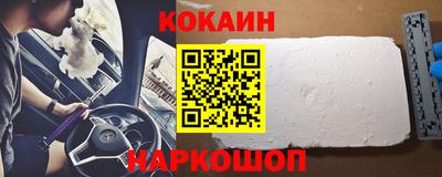 mdma Изобильный