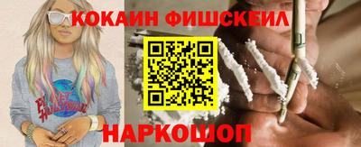 твердый Ирбит