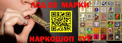 твердый Ирбит