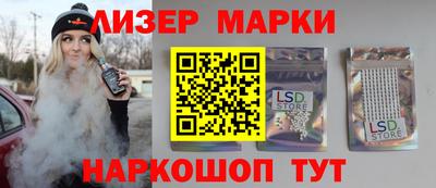 твердый Ирбит